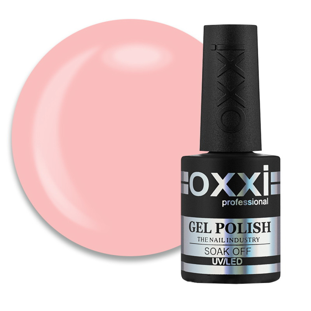 Гель-лак Oxxi Professional 201 світлий персиково-рожевий. 10 мл
