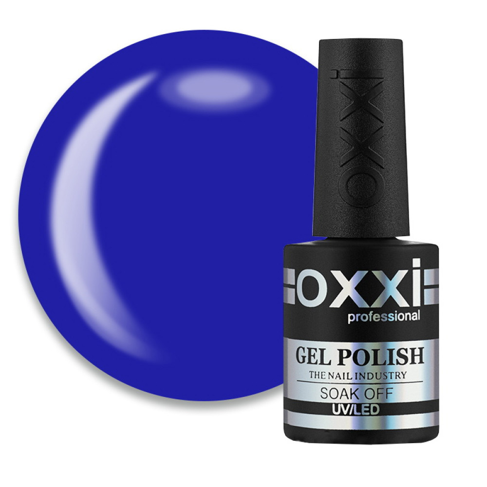 Гель-лак Oxxi Professional 245 яскравий синій. 10 мл