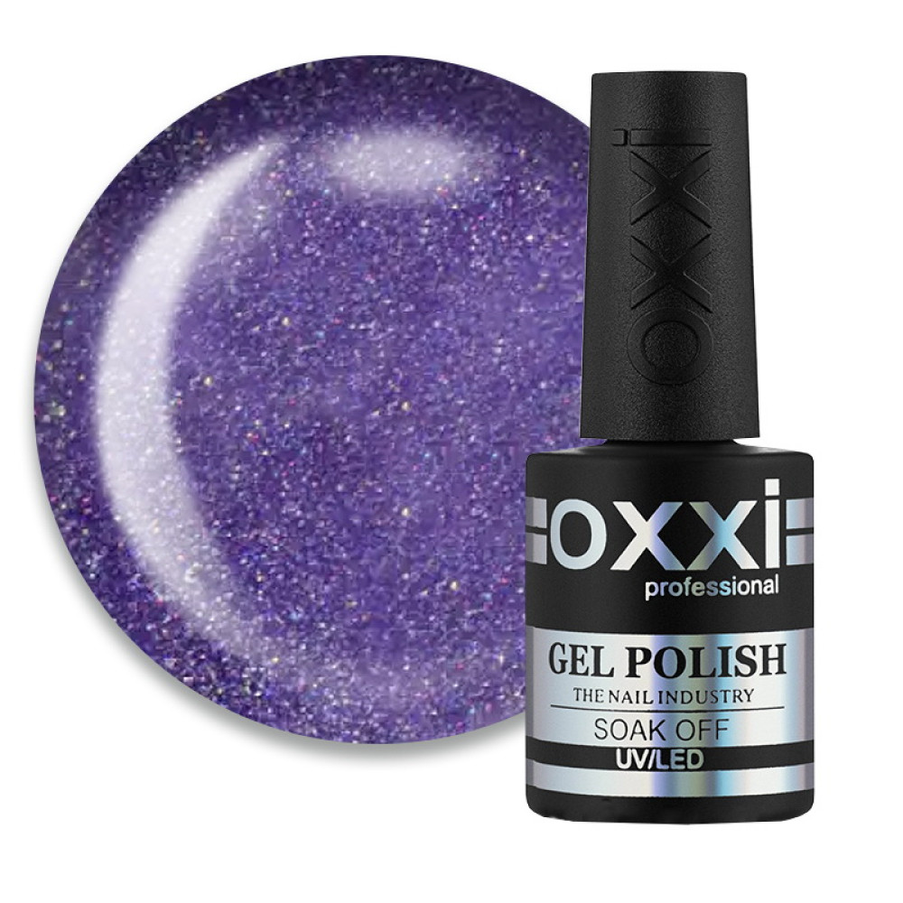 Гель-лак Oxxi Professional 250 фиолетово-сиреневый с мелкими блестками. 10 мл