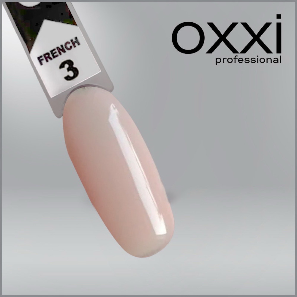 Гель-лак Oxxi Professional French 003 персиковый. персиковый полупрозрачный. 10 мл