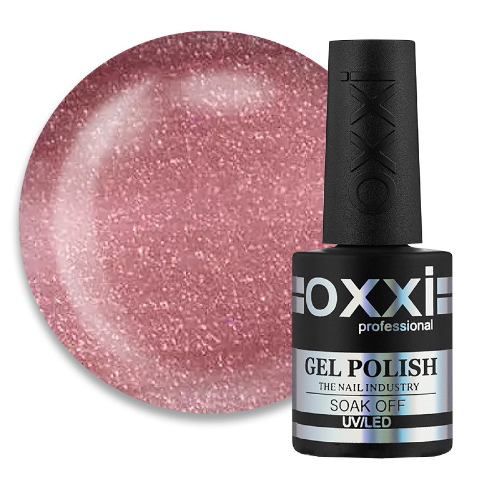 Гель-лак Oxxi Professional Glory 002. персиково-рожевий з шимерами. 10 мл