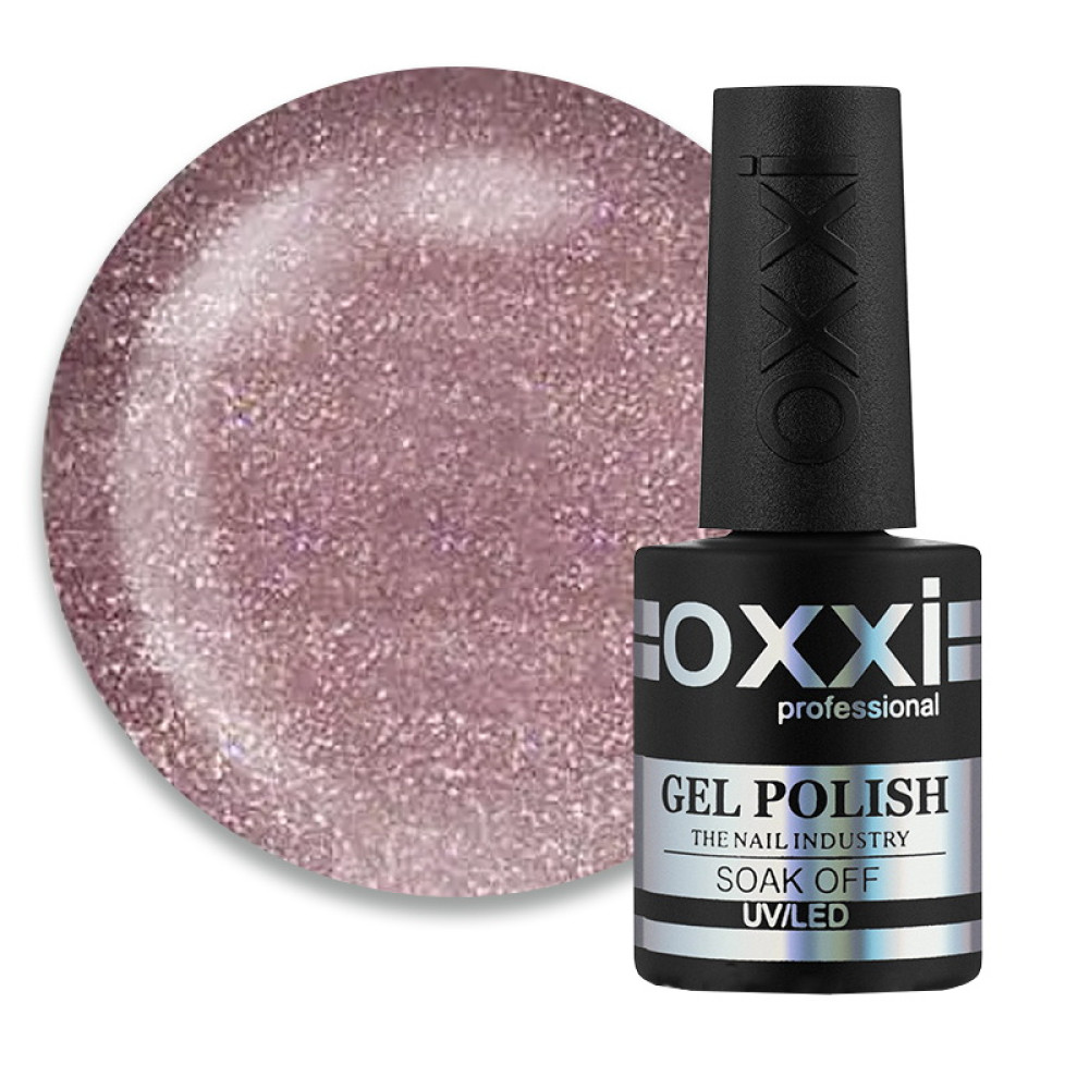 Гель-лак Oxxi Professional Glory 004 розово-лиловый с шиммерами. 10 мл