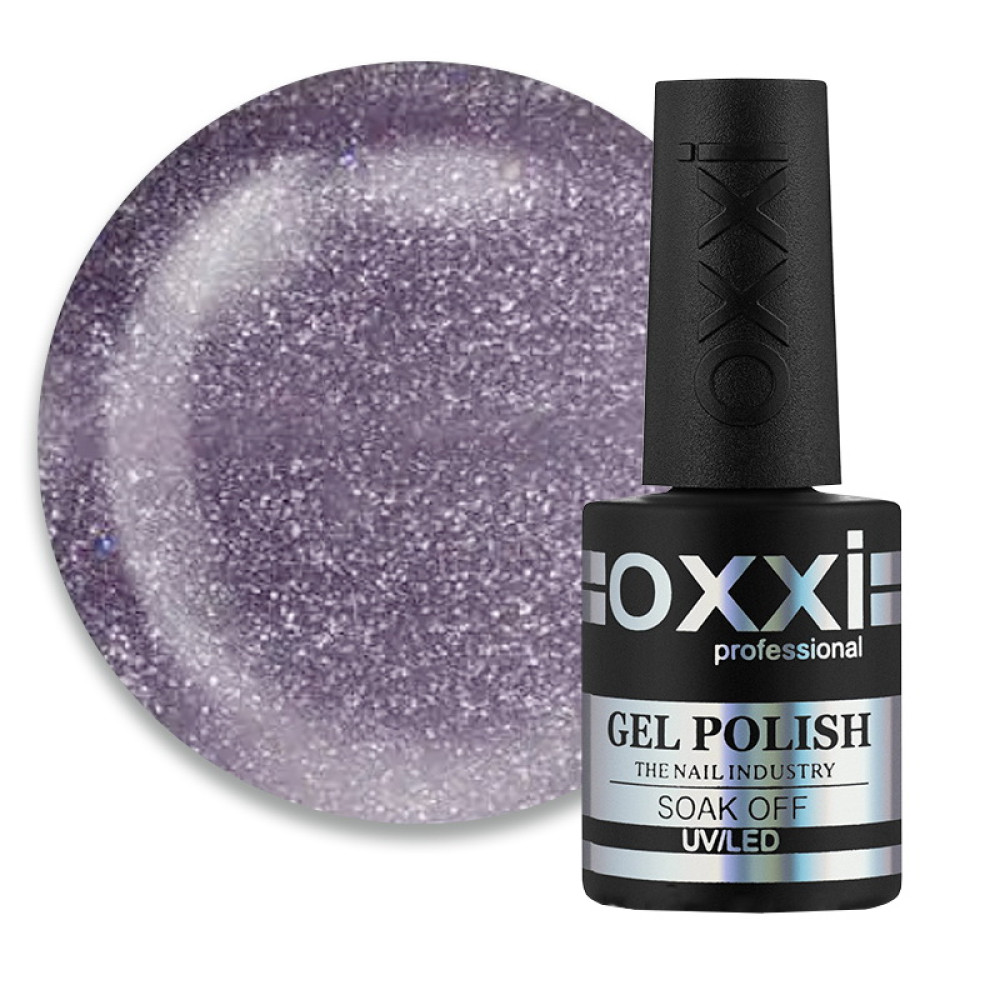 Гель-лак Oxxi Professional Glory 010 сине-фиолетовый с шиммерами. 10 мл