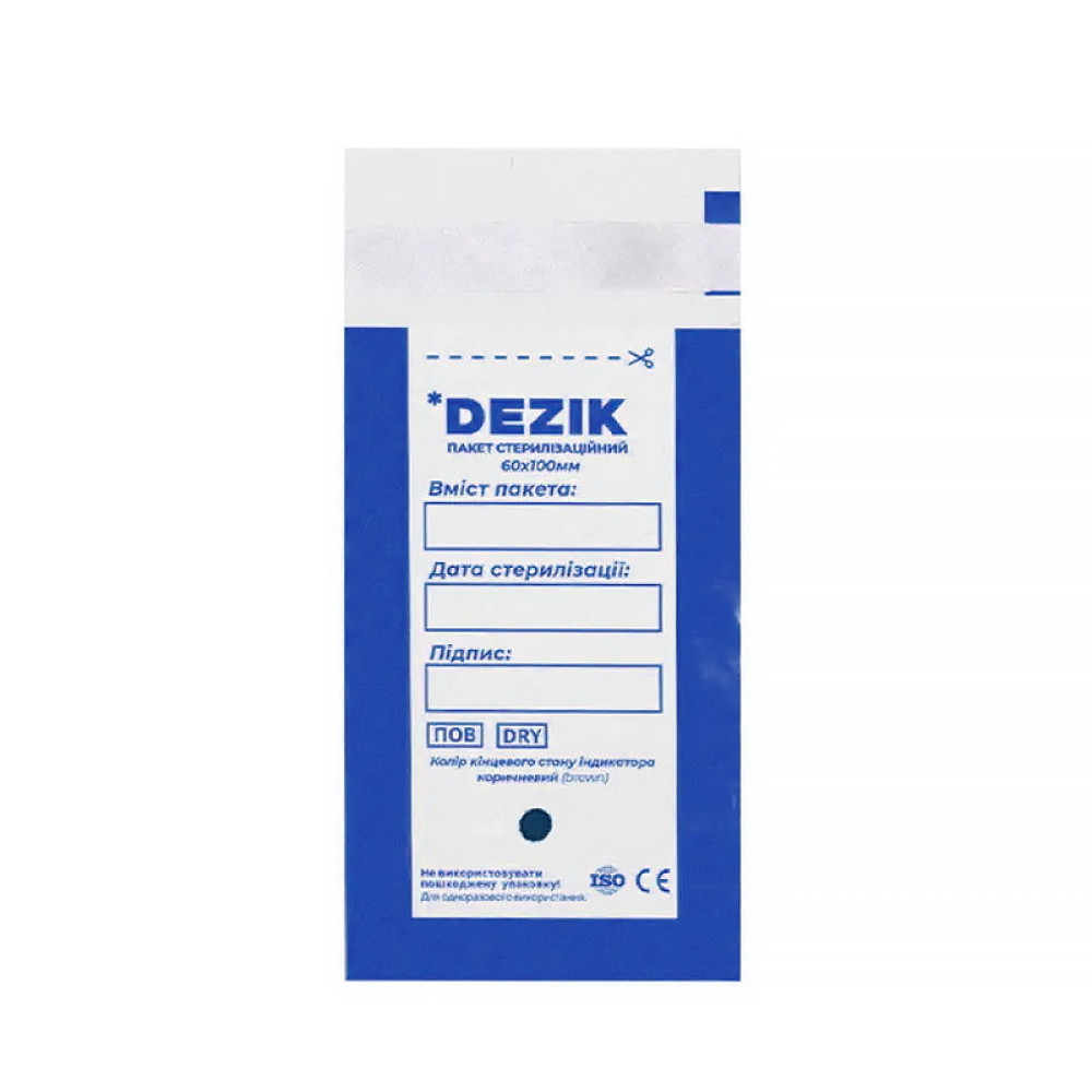 Крафт пакеты Dezik для паровой и воздушной стерилизации с индикатором 4 класса 60х100 мм 100 шт цвет прозрачный