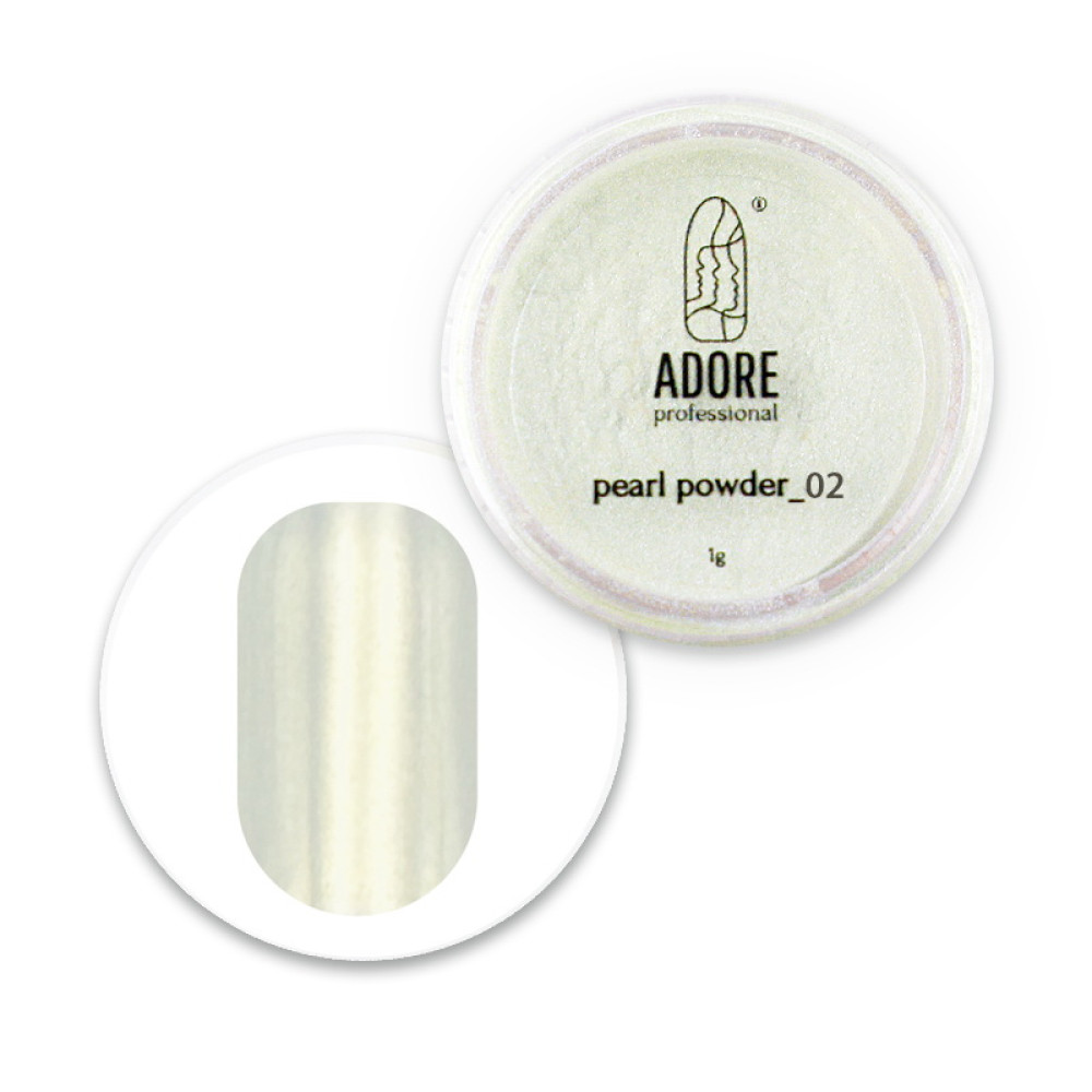 Жемчужная втирка Adore Professional Pearl Powder 02 1 г