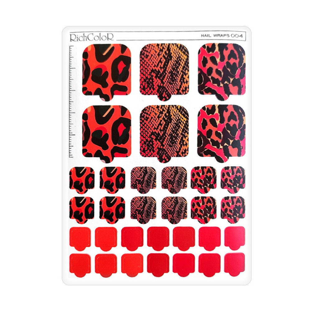 Пленка для педикюра RichColoR Nail Wraps 004 Животный принт