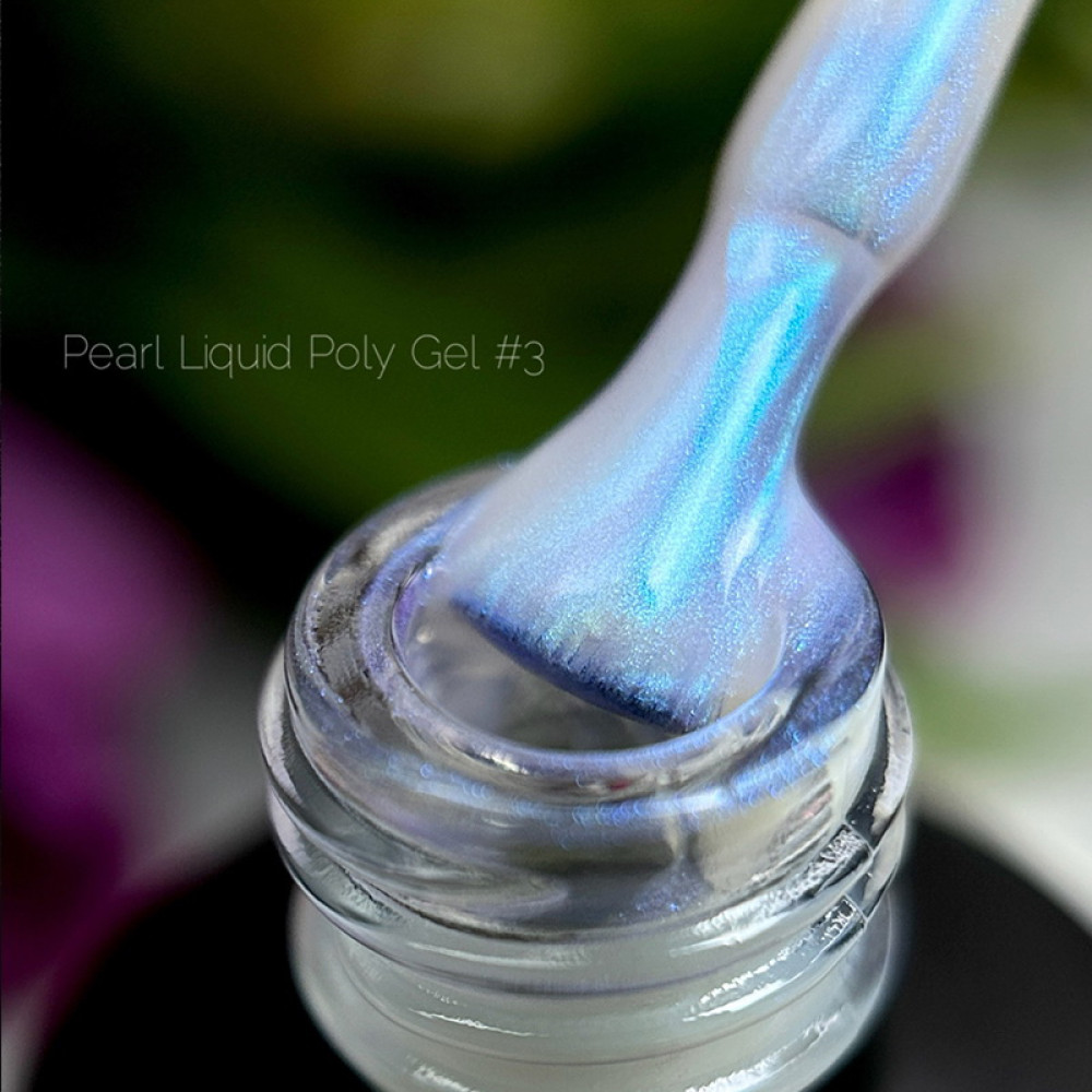 Жидкий полигель Crooz Pearl Liquid Polygel 03 перламутровый голубой 15 мл