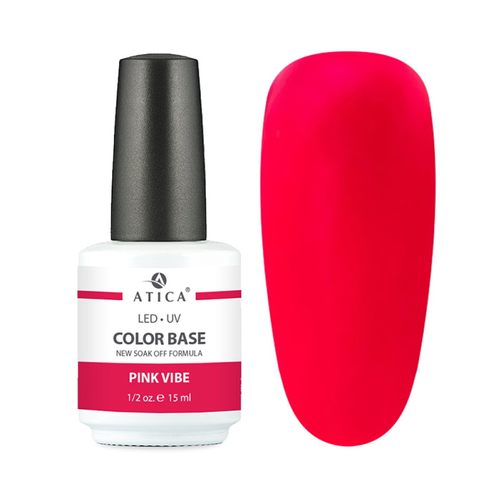 База цветная Atica Color Base Pink Vibe 15 мл
