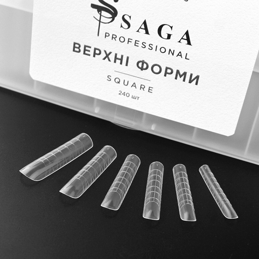 Верхние формы для наращивания ногтей Saga Professional Square квадрат с разметкой прозрачные 240 шт