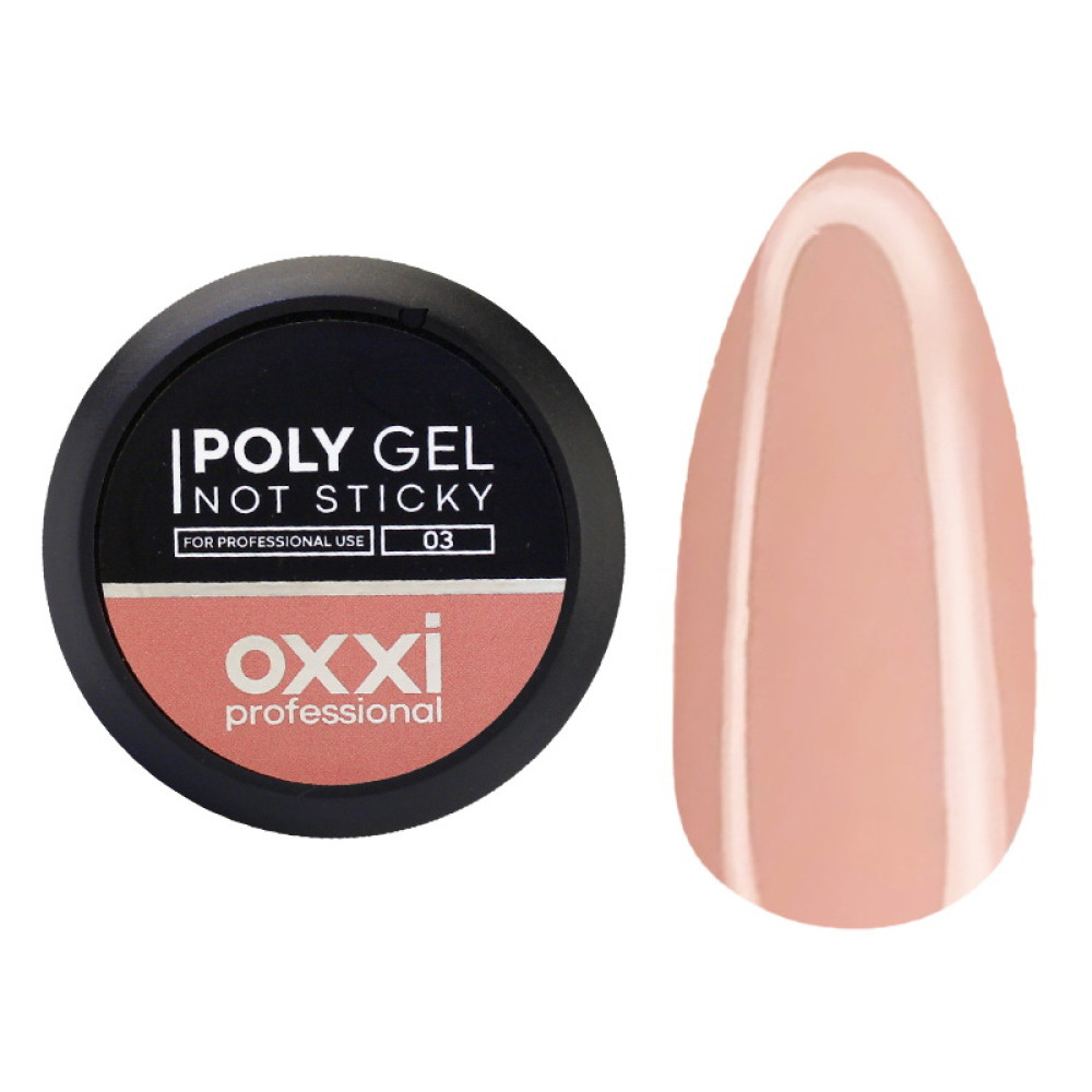 Полігель Oxxi Professional Not Sticky Poly Gel 03 бежевий 30 мл