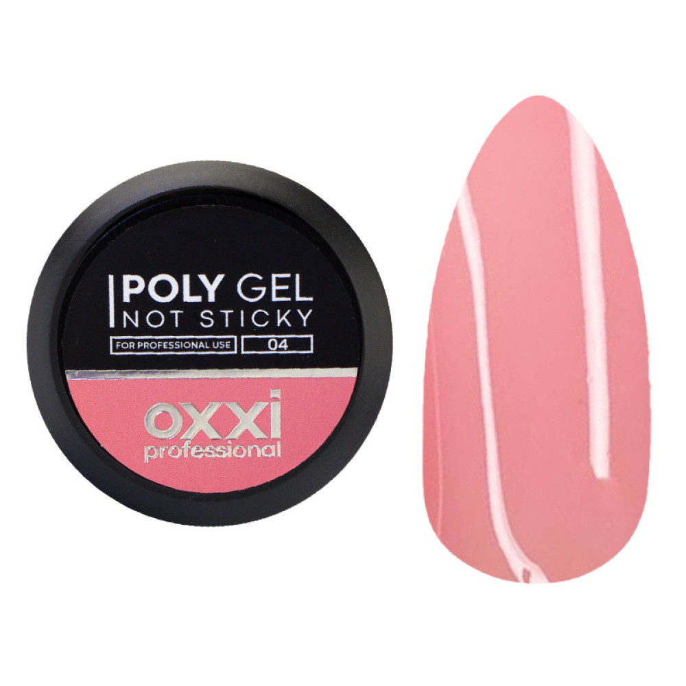 Полігель Oxxi Professional Not Sticky Poly Gel 04 прохолодний рожевий 30 мл