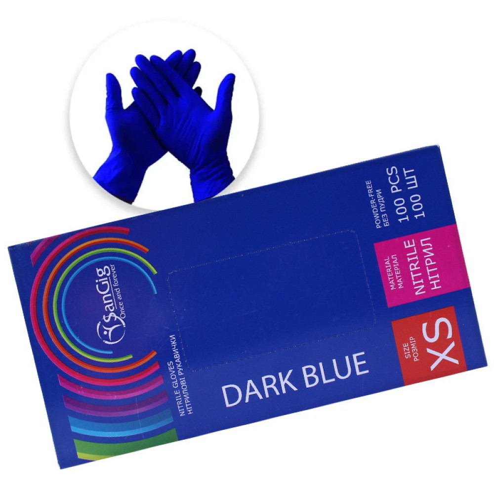 Перчатки нитриловые SanGig упаковка - 50 пар. размер XS (без пудры). плотность 3.5 г. тёмно-синие