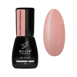 База для педикюра Siller Professional Pedicure Base 05 бежево-розовый 8 мл