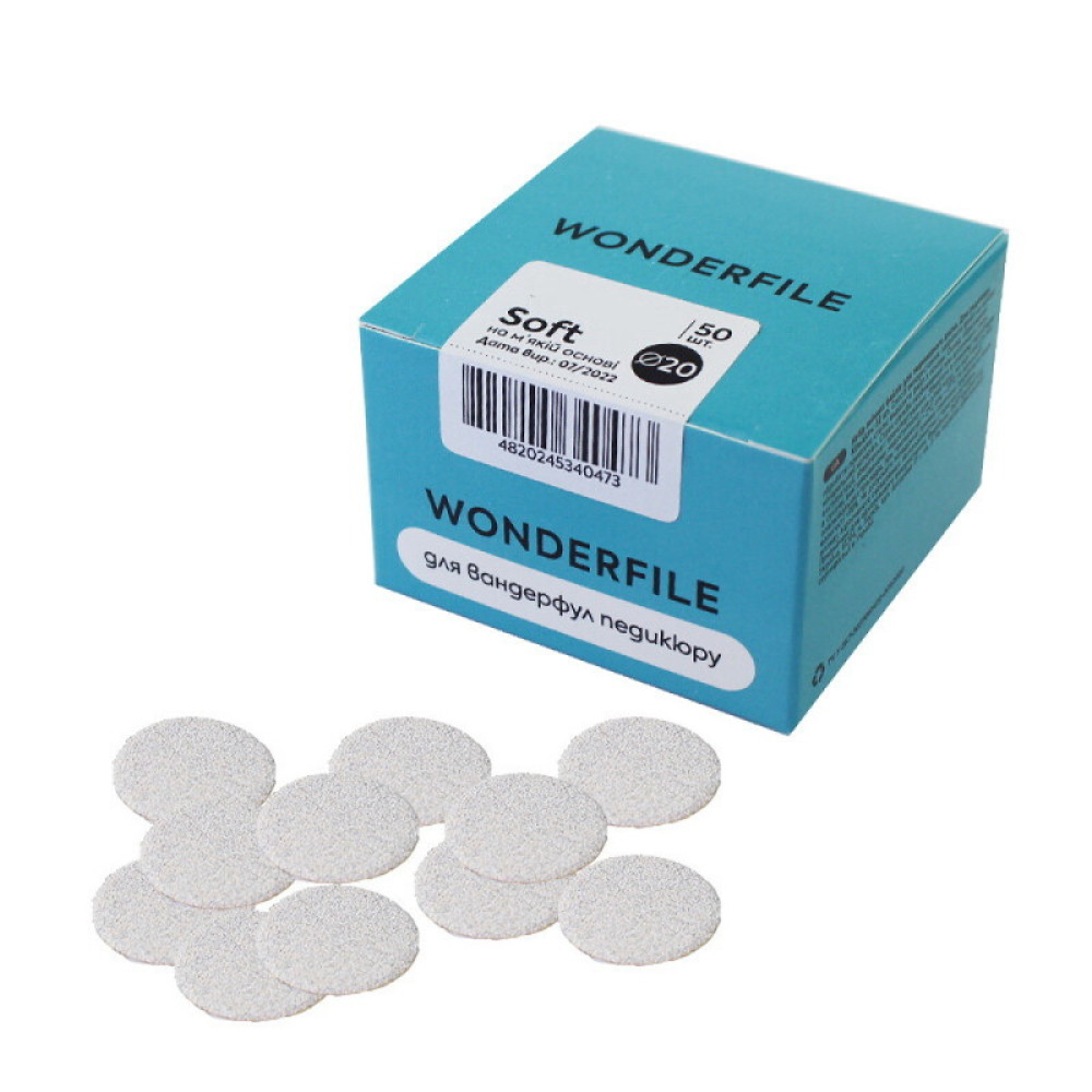 Змінні файли для педикюрного диску Wonderfile Soft D 20 мм 180 грит на мякій основі 50 шт колір білий