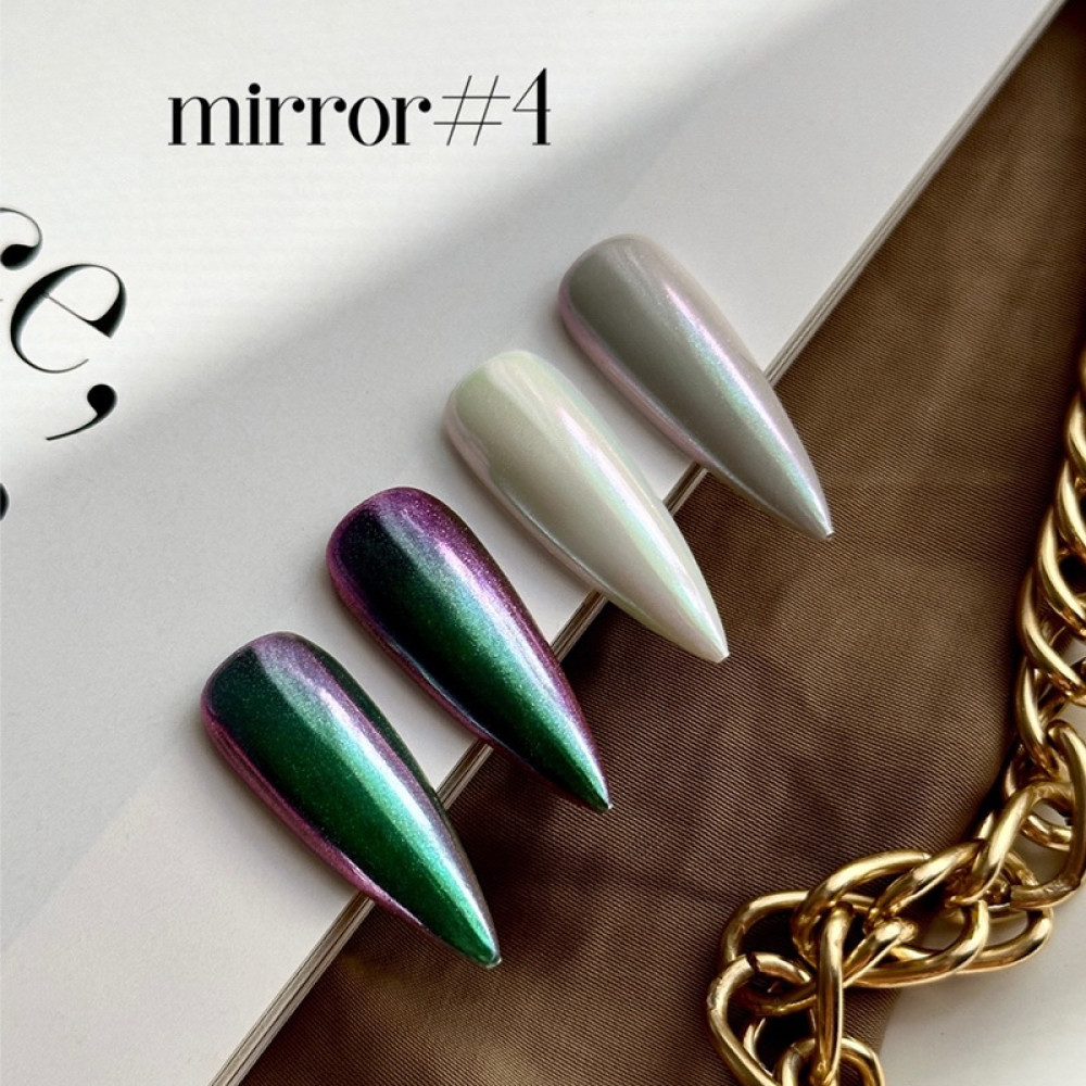 Зеркальная втирка для ногтей RichColoR Mirror 04 0.2 г