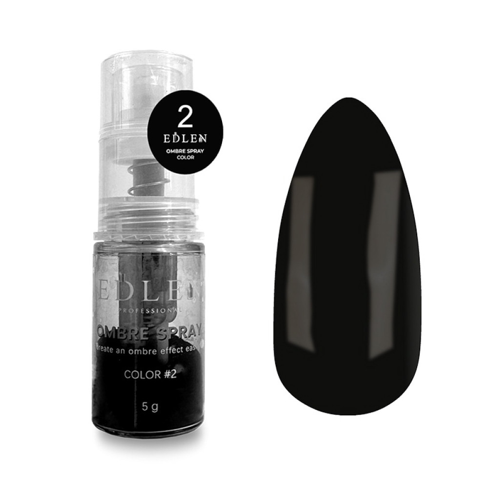 Пудра спрей для дизайна Edlen Professional Ombre Spray Color 02 черный 5 г