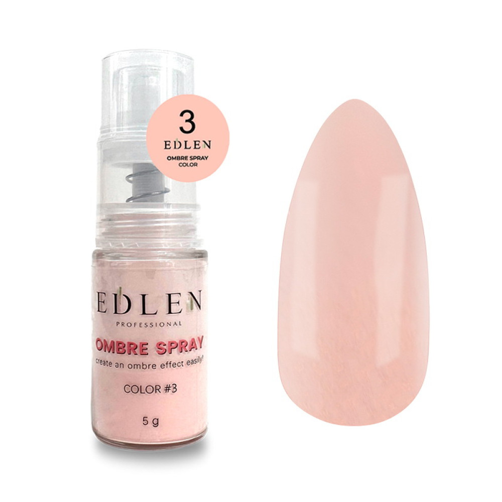 Пудра спрей для дизайна Edlen Professional Ombre Spray Color 03 нежный розовый 5 г