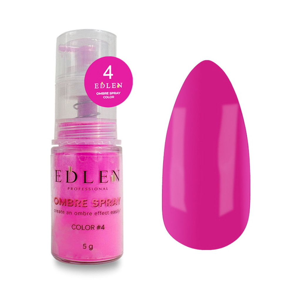 Пудра спрей для дизайна Edlen Professional Ombre Spray Color 04 насыщенный розовый 5 г