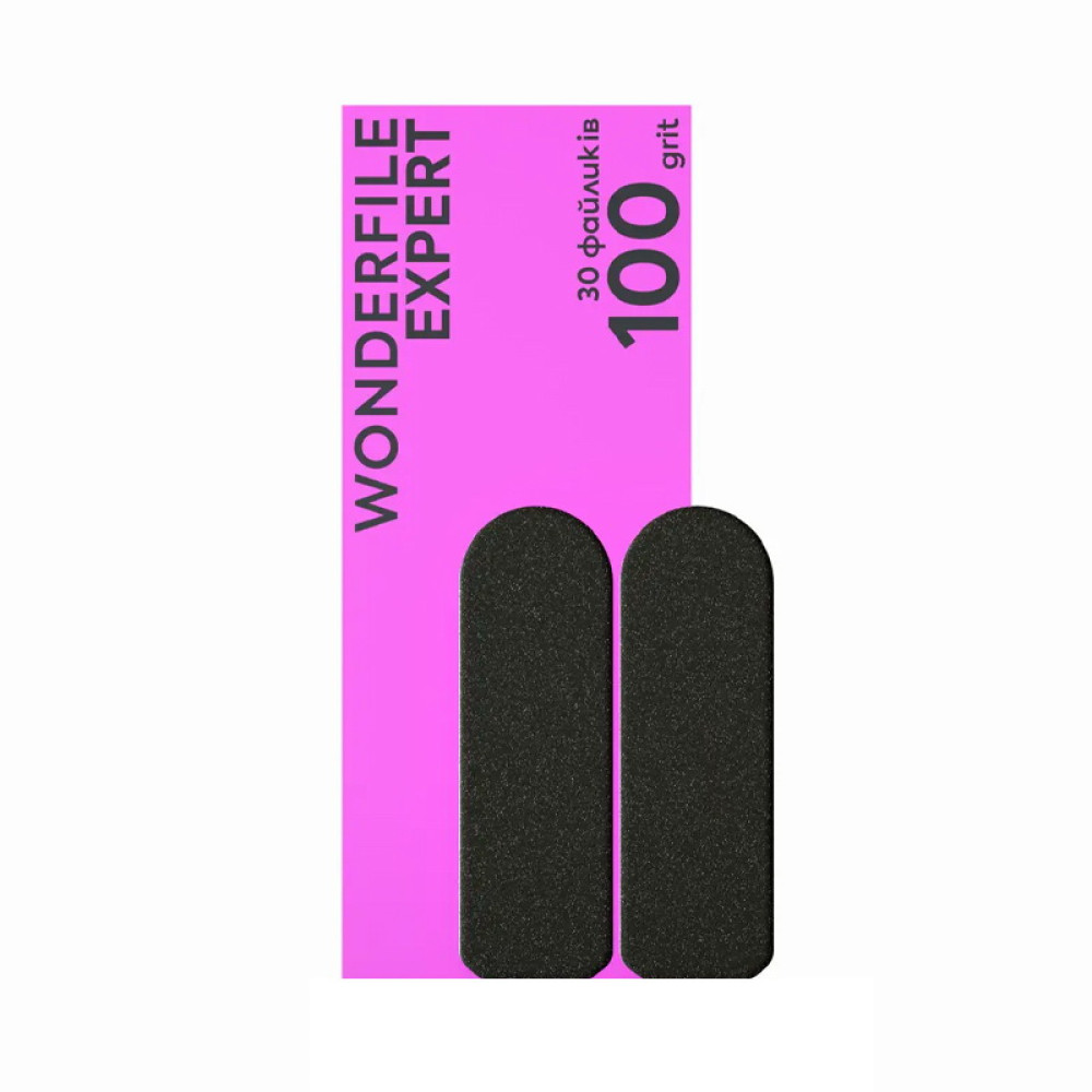 Сменное полотно для педикюрной терки Wonderfile Expert 100 грит 30 шт цвет чёрный