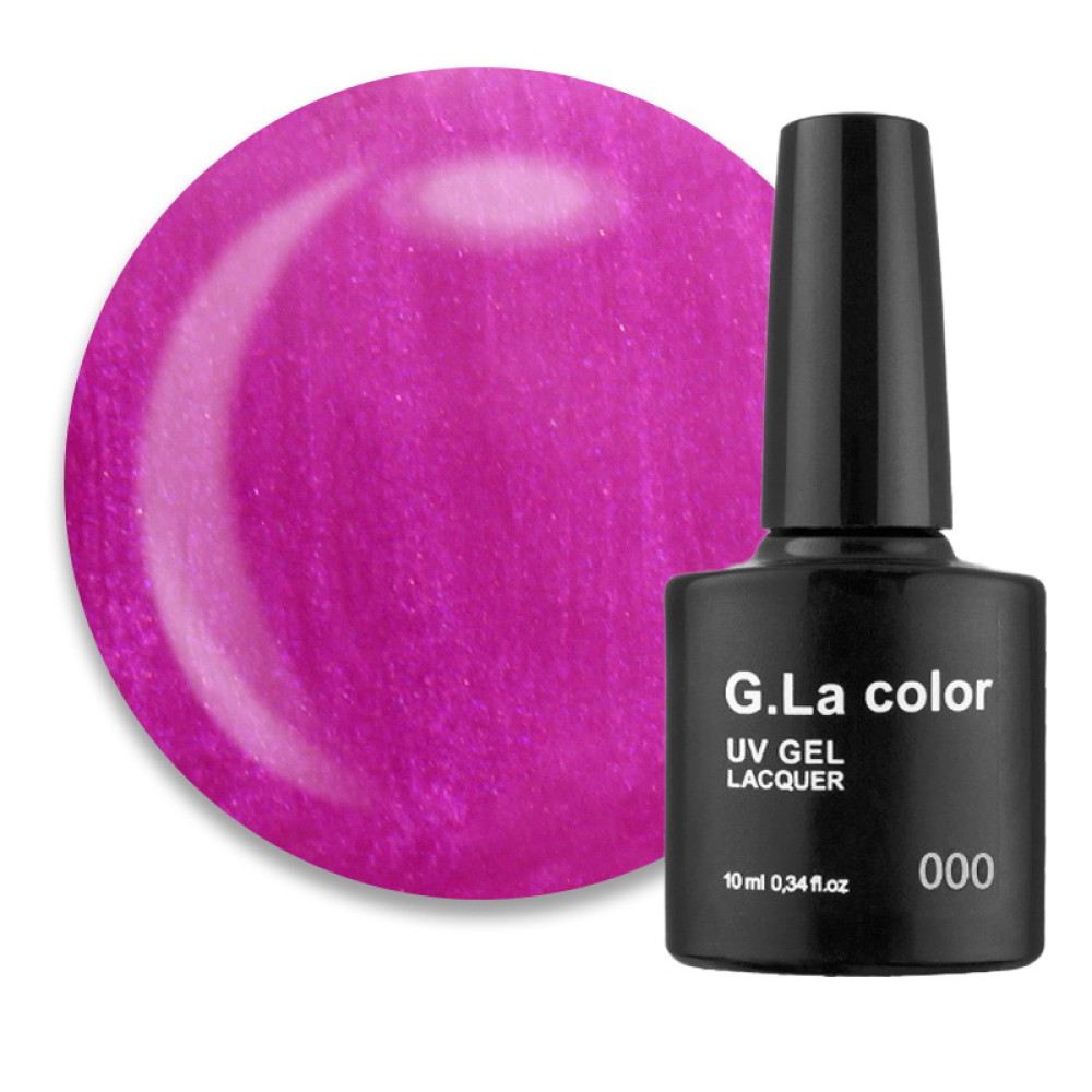 Гель-лак G.La color 211 полупрозрачный фиолетовый с перламуром. 10 мл