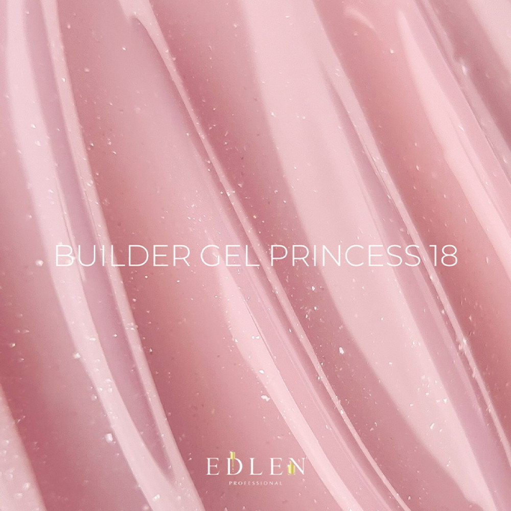 Гель строительный Edlen Professional Builder Gel Princess 18 нежный розовый с шиммером 15 мл