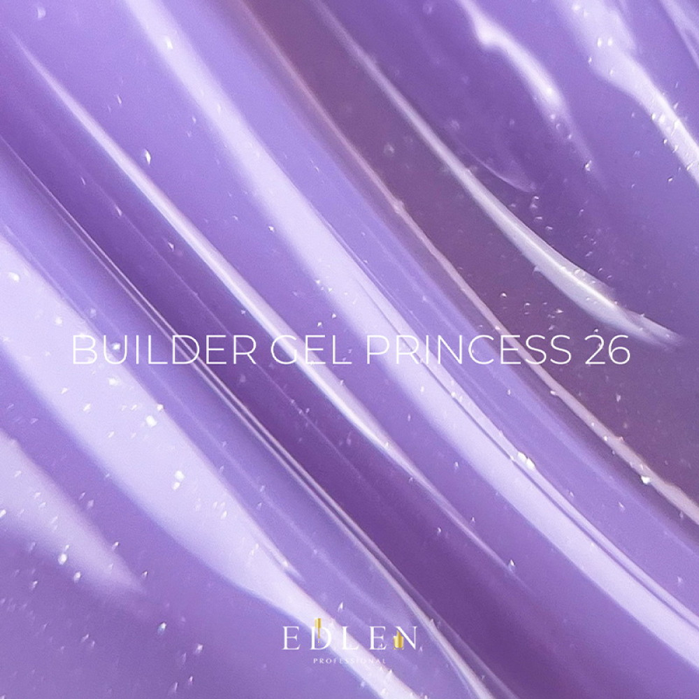 Гель строительный Edlen Professional Builder Gel Princess 26 легкий фиолетовый с шиммером 15 мл