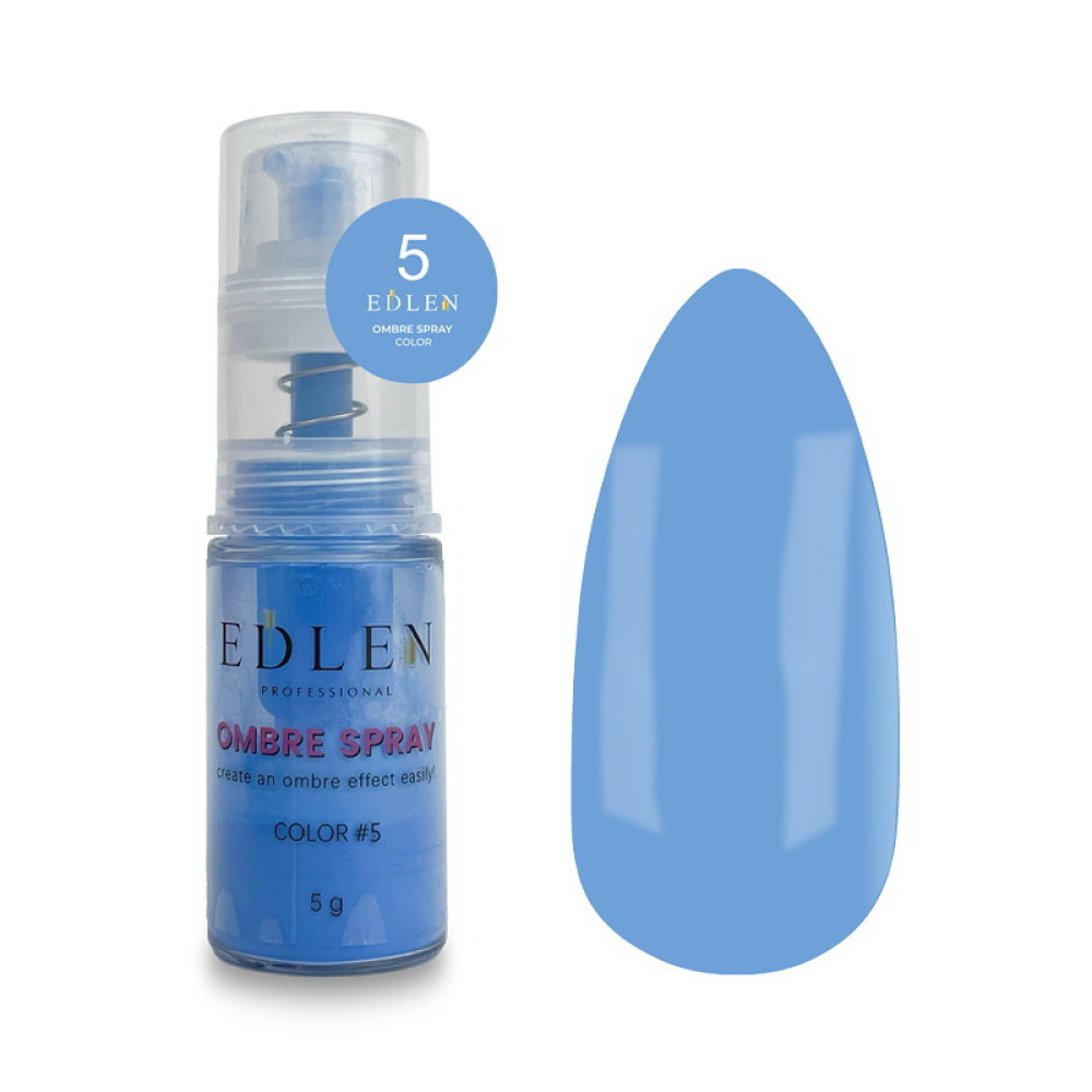 Пудра спрей для дизайна Edlen Professional Ombre Spray Color 05 голубой 5 г