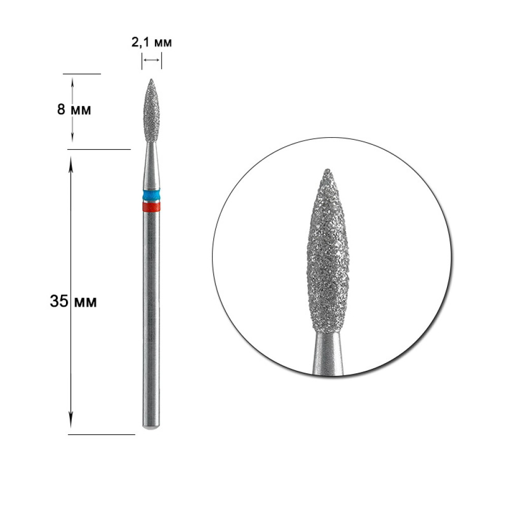 Насадка алмазная Staleks Pro Expert Duo пламя FA11RB021/8