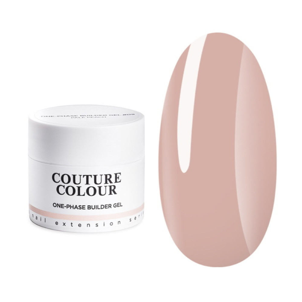 Гель однофазний Couture Colour 1-phase Builder Gel 09 Elegant Beige бежевий 50 мл