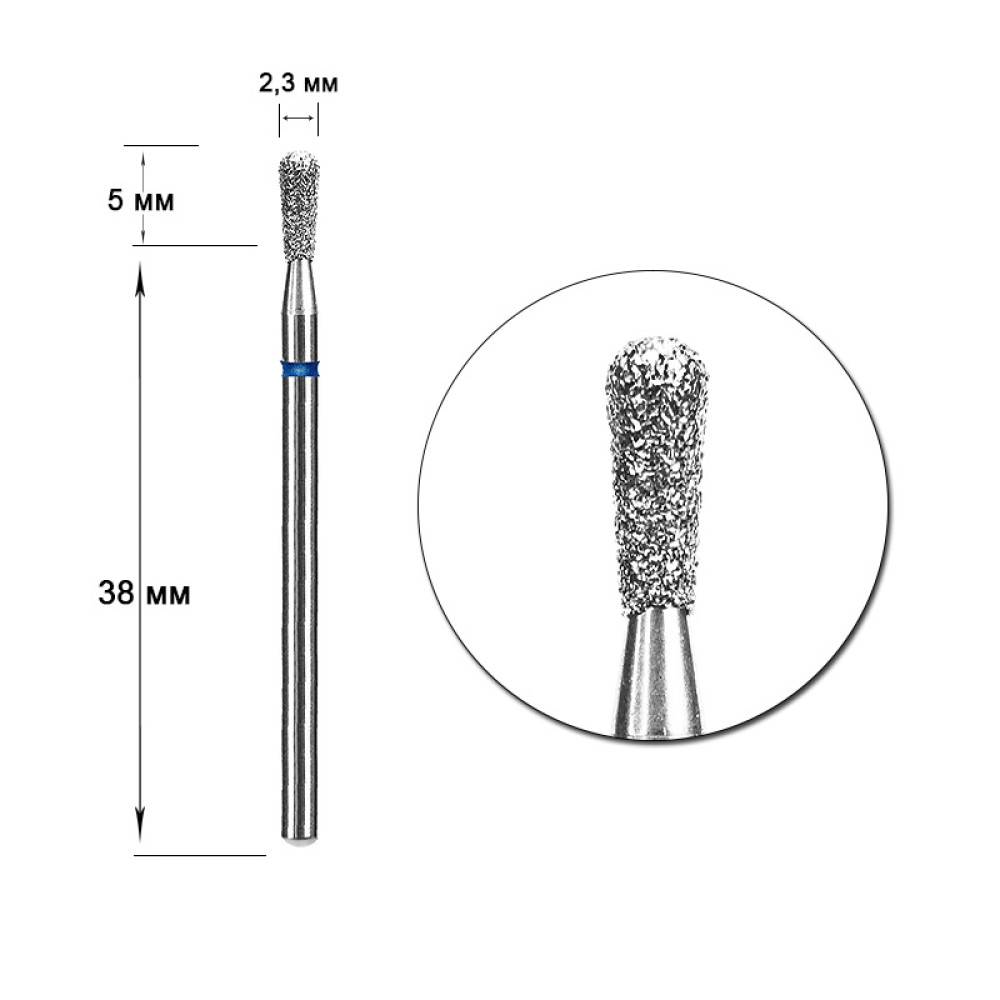 Насадка алмазная Staleks Pro Expert спичка FA120B023/5