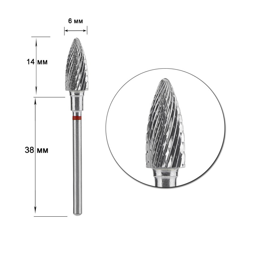 Насадка твердосплавна Staleks Pro Expert шишка FT110R060/14