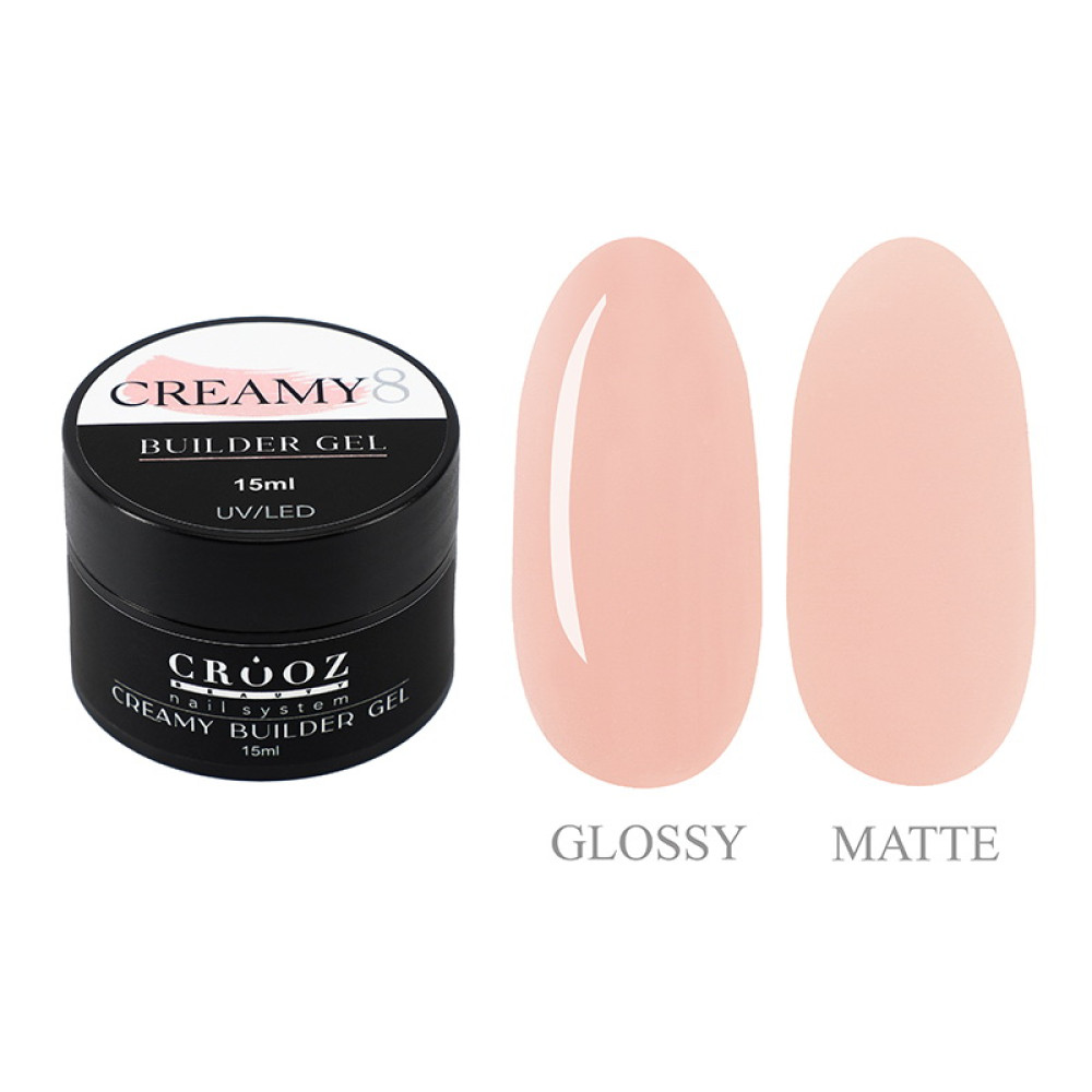 Гель будівельний Crooz Creamy Builder Gel 08 бежево-рожевий 15 мл