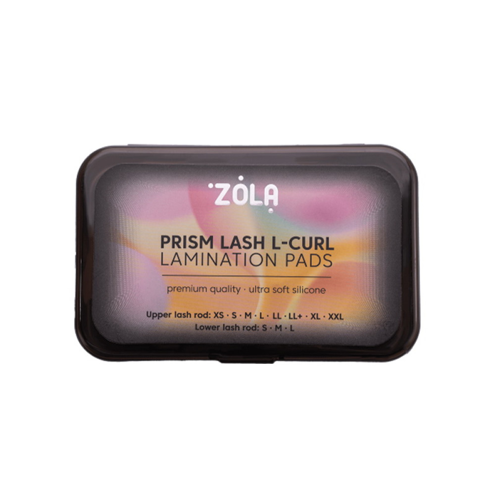 Валики силиконовые для ламинирования ресниц ZOLA Prism Lash L-Curl lamination Pads для верхних XS. S. M. L. LL. LL. XL. XXL и ниж