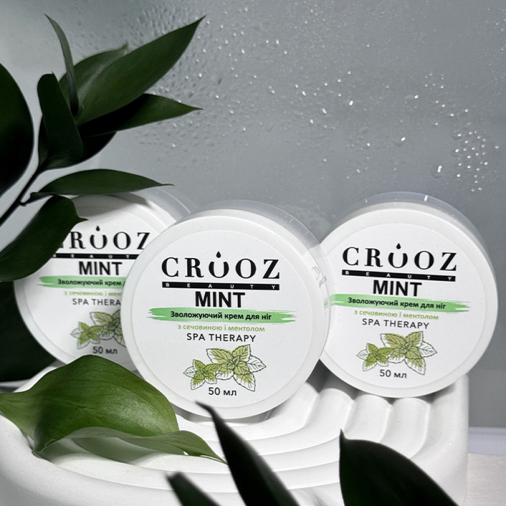 Крем для ног Crooz Mint увлажняющий с мочевиной 10% и ментолом 50 мл