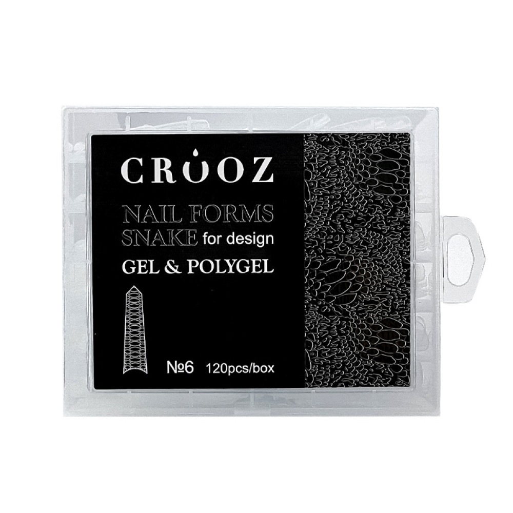 Верхние формы для наращивания ногтей Crooz Nail Forms Snake For Design 06 edge с разметкой прозрачные 120 шт