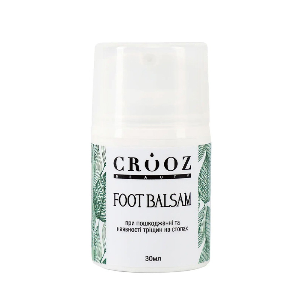 Бальзам для ног Crooz Foot Balsam регенерирующий против трещин с бисабололом 30 мл