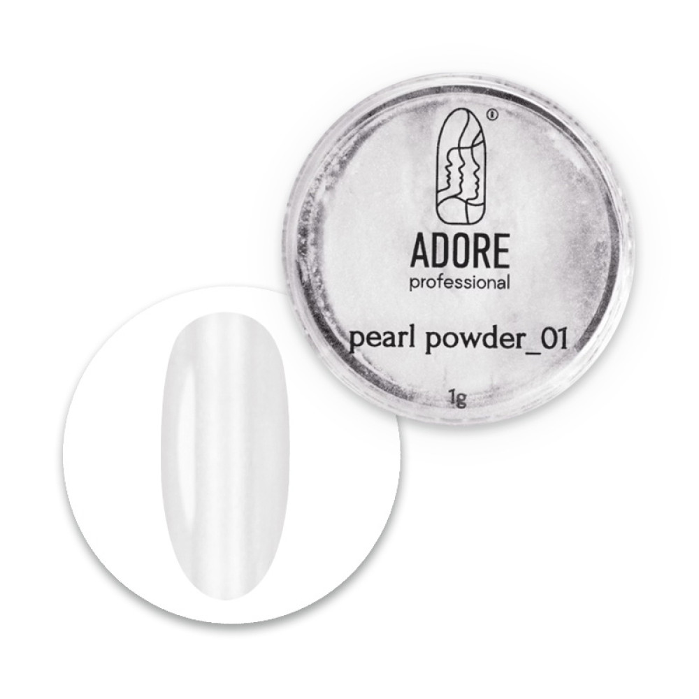 Жемчужная втирка Adore Professional Pearl Powder 01 белый жемчуг 1 г