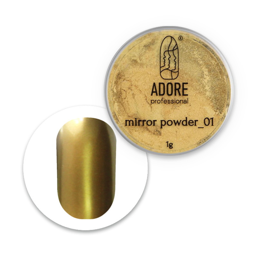 Зеркальная пудра Adore Professional Mirror Powder 01 золото 1 г