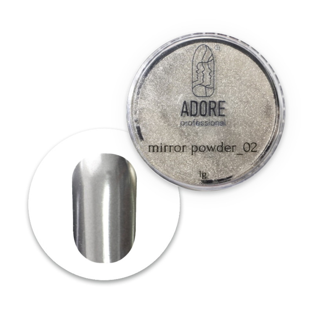 Дзеркальна пудра Adore Professional Mirror Powder 02 срібло 1 г