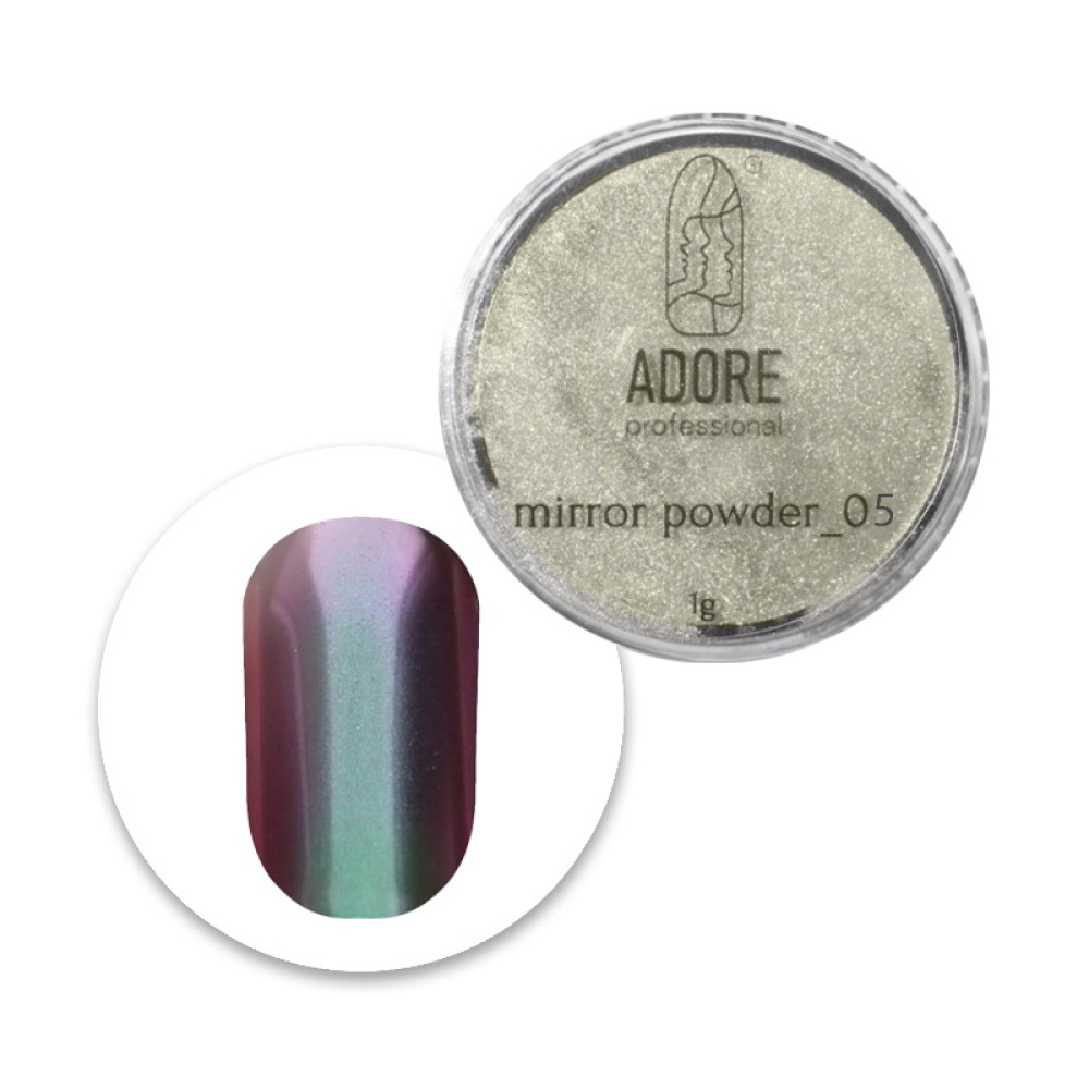 Дзеркальна пудра Adore Professional Mirror Powder 05 бузково-зелений 1 г