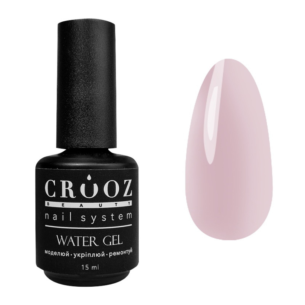 Рідкий гель Crooz Water Gel 09 для зміцнення та моделювання рожево-бежевий нюд 15 мл