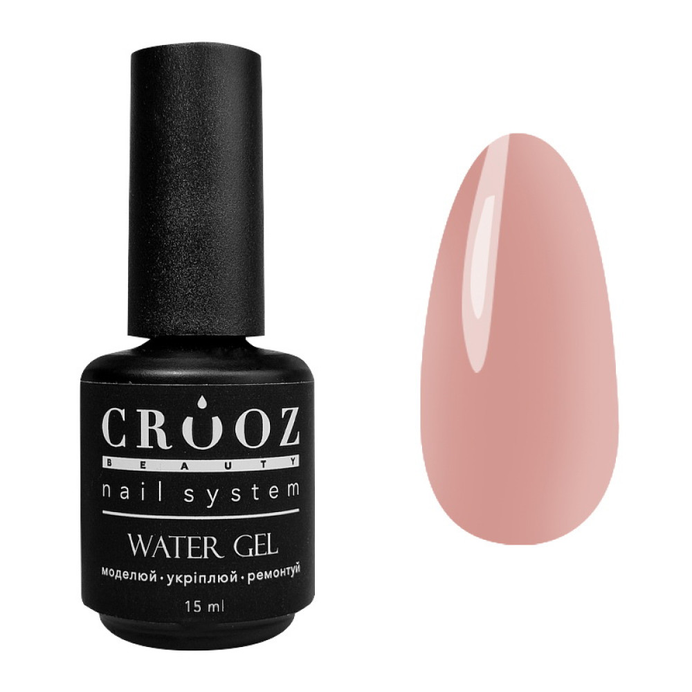 Рідкий гель Crooz Water Gel 12 для зміцнення та моделювання ніжний персиково-карамельний 15 мл