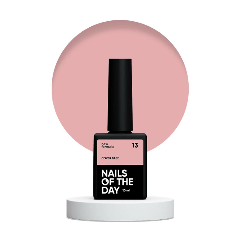 База камуфлирующая Nails Of The Day Cover Base New Formula 13 розово-нюдовый 10 мл