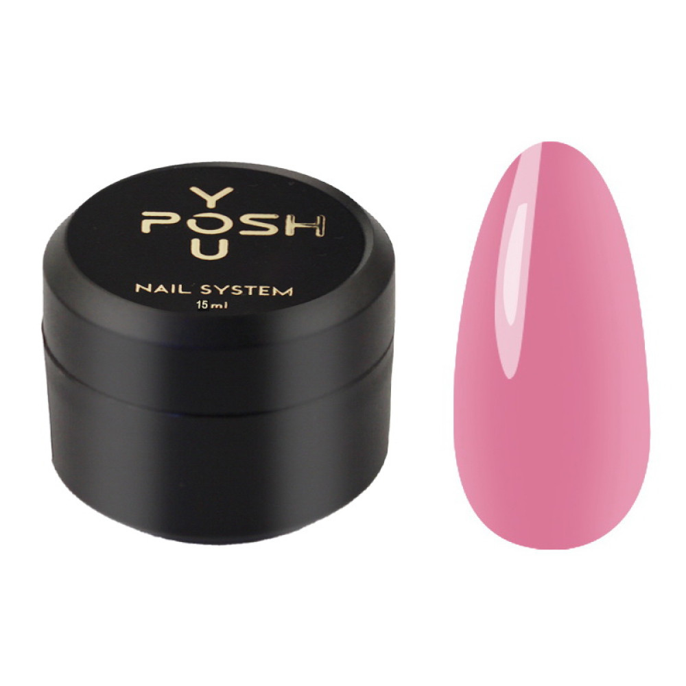 Гель цветной You POSH Gel 13. розовая малина. 15 мл