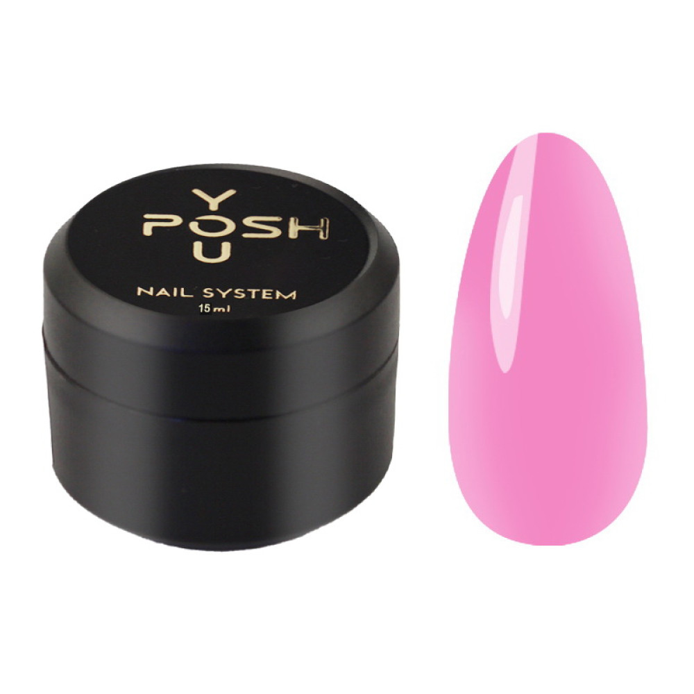 Гель цветной You POSH Gel 14. яркий розовый. 15 мл