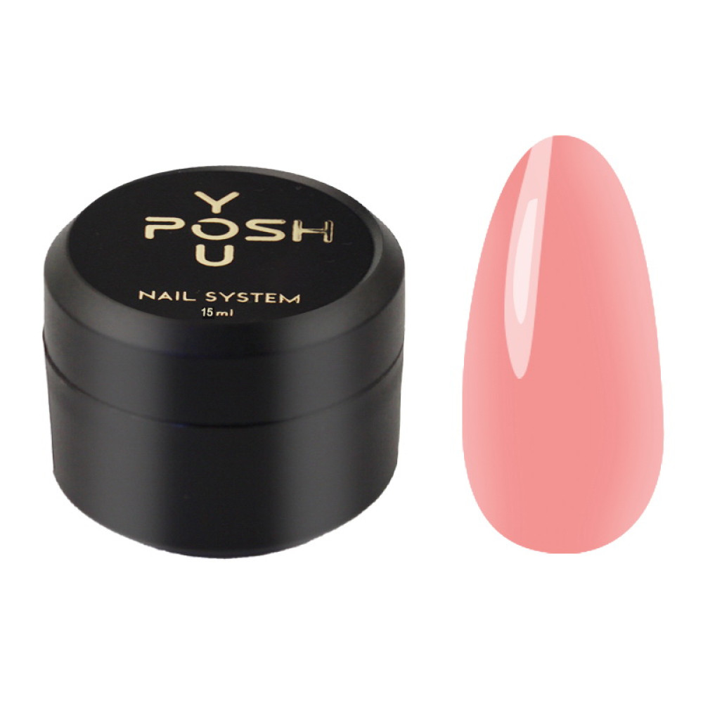 Гель камуфлирующий You POSH Gel 03 Lollipop. леденец. 15 мл