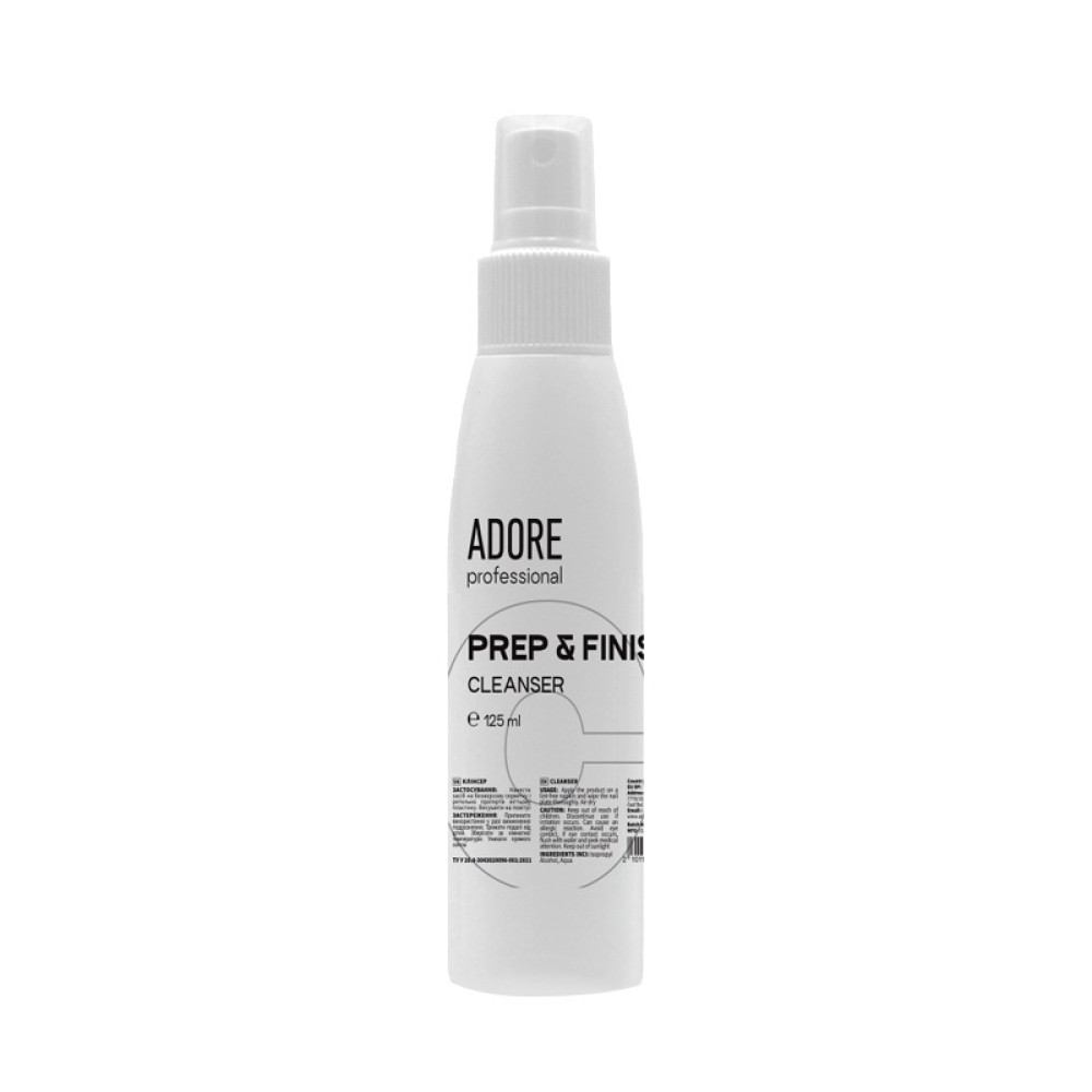 Подготовитель ногтя 3 в 1 Adore Professional Nail Prep Finish. 125 мл