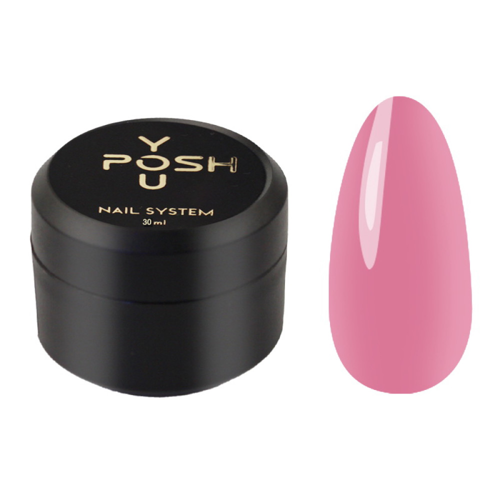 Гель цветной You POSH Gel 13. розовая малина. 30 мл