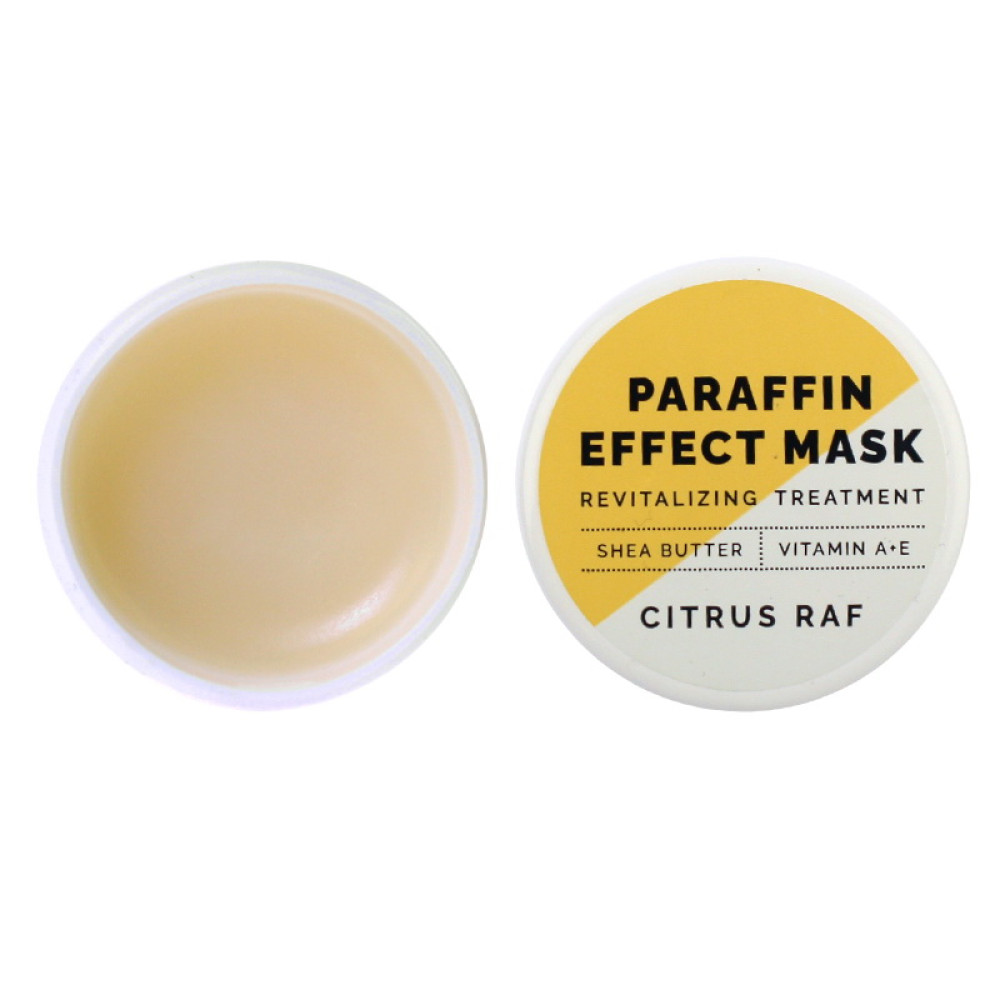 Маска для рук и ног FRC Beauty Paraffin Effect Mask Citrus Raf с парафиновым эффектом 30 мл