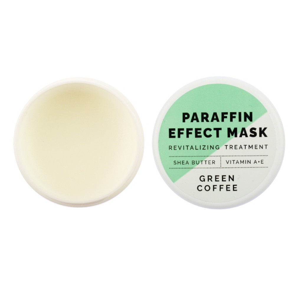 Маска для рук и ног FRC Beauty Paraffin Effect Mask Green Coffee с парафиновым эффектом 30 мл